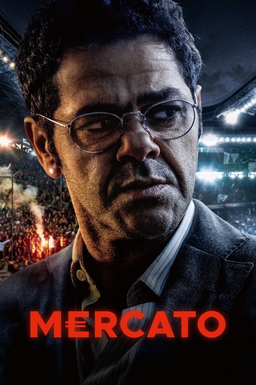 Mercato - Affiche