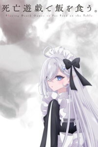 streaming SHIBOYUGI: Playing Death Games to Put Food on the Table - Saison 1