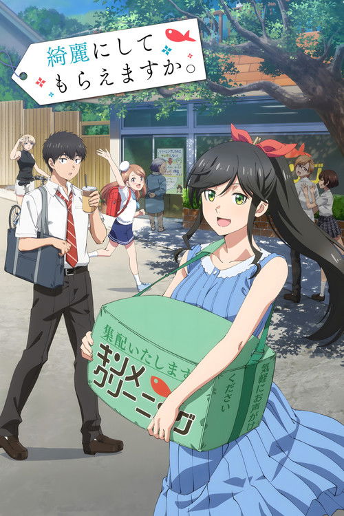 streaming Wash It All Away