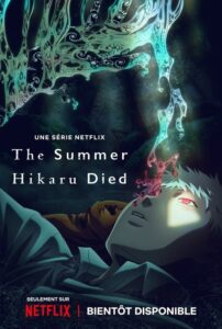 streaming The Summer Hikaru Died