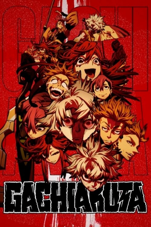 Gachiakuta streaming