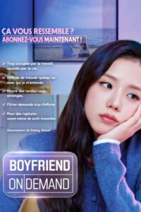 Boyfriend on Demand streaming