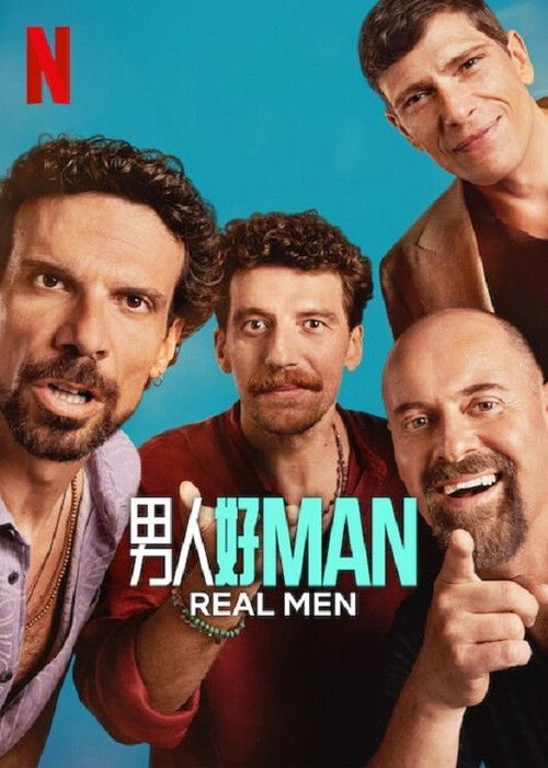 Des vrais mecs - Saison 1 streaming