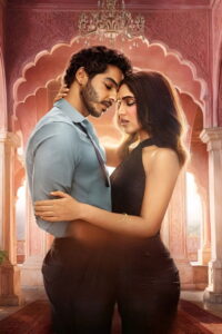 The Royals - Saison 1 streaming