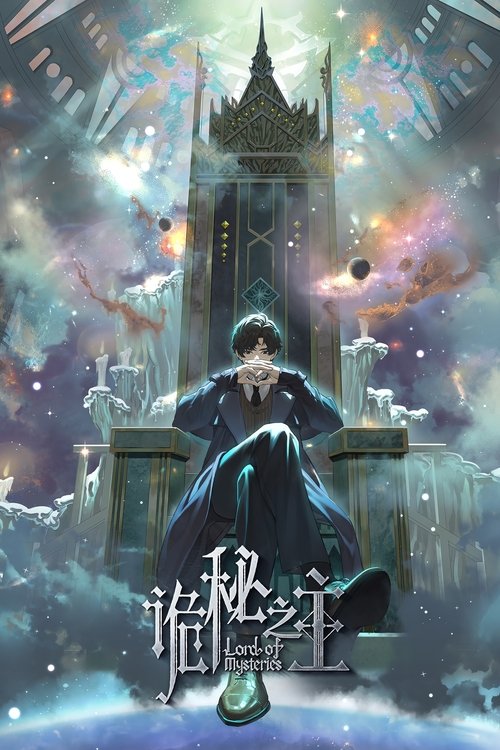 Lord of Mysteries - Saison 1 streaming