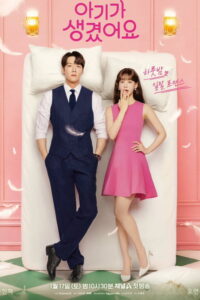 Positively Yours - Saison 1 streaming