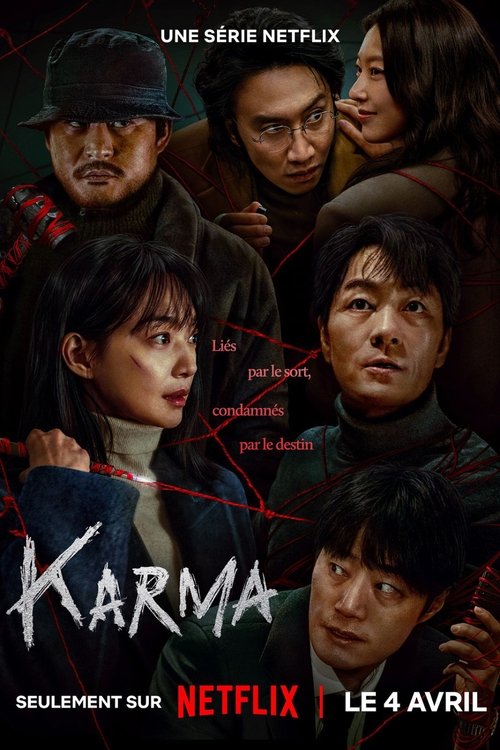 streaming Karma