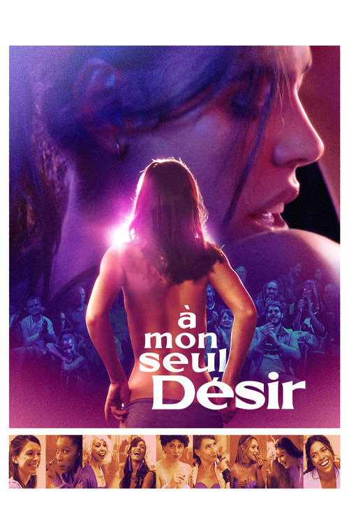 À mon seul désir - Affiche
