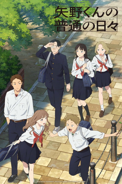 Yano-kun's Ordinary Days - Saison 1 streaming