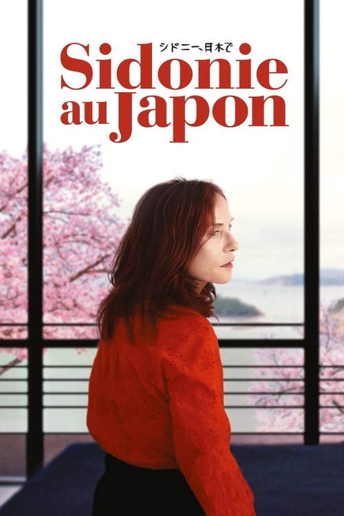 Sidonie au Japon - Affiche