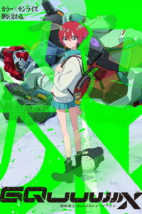 streaming Mobile Suit Gundam GQuuuuuuX - Saison 1