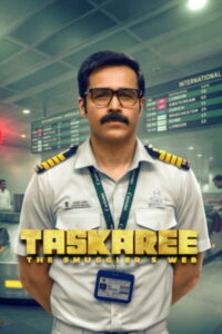Taskaree : L&rsquo;Enfer de la contrebande streaming