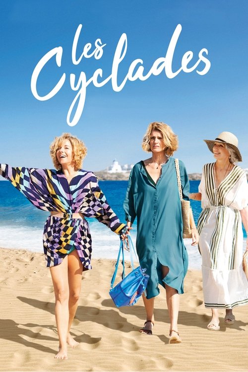 Les Cyclades - Affiche