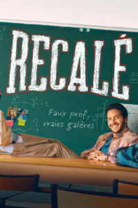 Recalé - Saison 1 streaming
